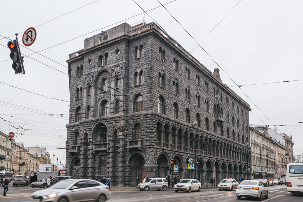 Daxemurion w Budapeszcie